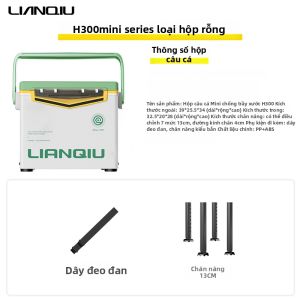 LIANQIU | Hộp Ghế Ngồi Câu Cá Mini Nhẹ Bền 18L