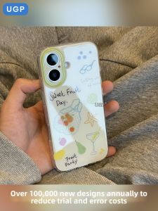 UGP | Artistic Unique Aesthetic Slim Phone Case