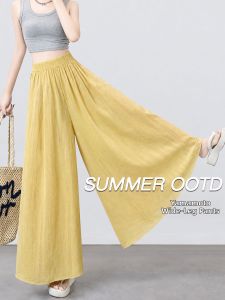 XIANYIJIAO | Yellow Icy Silk Skirt Pants Summer New A-Line High Waist Loose And Relaxed