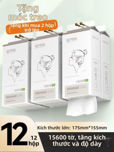 JUZIGUNIANG | Giấy Vệ Sinh Treo Dày