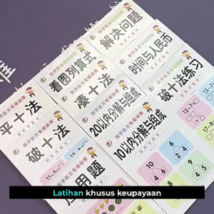 Kids Math Practice Book Addition Subtraction Within 20Mental Math Early Learning Brain Training Activity BookBuku Latihan Matematik Kanak Kanak Tambah Tolak Dalam 20 Latihan Kira Cepat Pembelajaran Awal幼小衔接数学练习册凑十法借十法平十法破十法口算题卡20以内加减法训练书儿童数学思维启蒙早教练习本B110