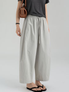 Loose Cotton Adjustable Waist Straight Leg Trousers