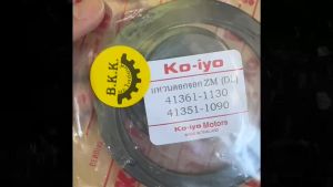 แหวนรองดอกจอก HINO ZM (41361-1130-1090) ยี่ห้อ BTY แท้ๆ สั่งเบิกโดยตรง/RRNKP