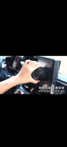720° Rotation Car Phone Holder | Multi-Axis | Strong Suction | Dashboard & Windshield Mount