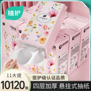 Affordable Large Pack Hanging Tissue Paper Handkerchiefs Whole Box Bulk Toilet Paper Facial Tissue Cleaning Supplies
