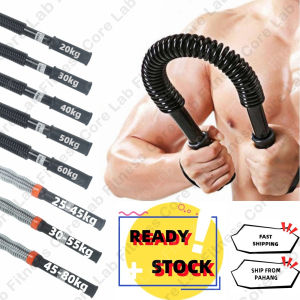 【CoreLab】 Power Twister Spring Bar Resistance Strength Bar Bend Chest Arm Training Exercise Fitness Equipment