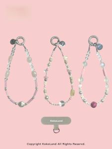 Portable Handmade Pink Crystal Beads Mobile Phone Chain Pendant Kokoland Acrylic Material Mobile Phone Accessories
