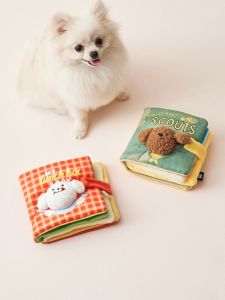Noisemaker Tooth Grinding Paper Interactive Pet Toy for Cats And Dogs Intelligence Training Food Dispensing Book Toy