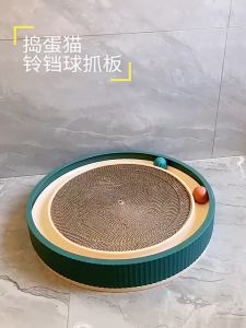 [ SG Seller ] Cat Scratch Board / Open Ball Scratch Board / Cat Scratcher With Balls / Big Scratch Board
