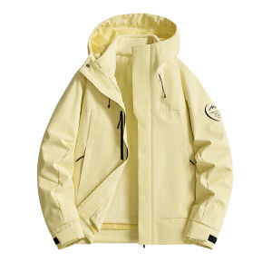 Mexican | Windproof Waterproof Warm Detachable Three-in-one Jacket