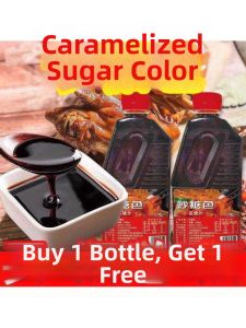Caramel Coloring Sauce for Braising and Marinating