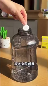 COMBO 2 HỘP VIÊN SỦI OXY VỆ SINH BÌNH NƯỚC BÌNH GIỮ NHIỆT 20 VIÊN LÀM SẠCH CẶN KHỬ MÙI