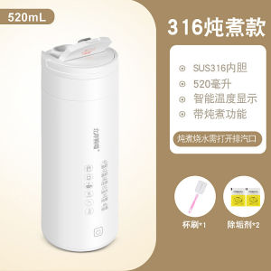 Portable Electric Heating 304/316 Stainless Steel Water Boiler Multifunctional Health Preservation Cup Compact Size Kitchen Appliance