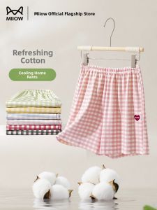 MiiOW | Summer Lightweight Pure Cotton Wearable Outdoors Cooling Shorts