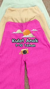 Kulot Jane uk 1-10 Tahun / Celana Polos 3per4 Anak Perempuan Bawahan Pendek Pants Harian Murah