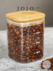 Modern Simple Style High Borosilicate Glass Sealed Storage Jar Square Home Use Flower Pot Kitchen Storage Container Universal