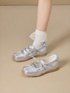 Josiny | Silver German Training Style Ballet Mary Jane Shoes With Hidden Heel