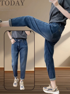 Quần Jeans Denim Cạp Cao Kiểu Dáng Harem Phong Cách Retro Quần Ôm Dáng Cho Nữ Thu Đông 2024 Thời Trang Thường Ngày