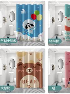 Thickened Cartoon Bath Curtain Set Waterproof Moldproof Bathroom Partition Door Curtain Easy Installation No Drilling Required