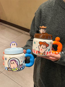 Office Home Gift Mug with Lid