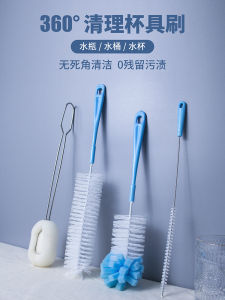 Extended Handle Bottle Brush for Narrow Glass Bottles Milk Bottles Wine Bottles Cleaning Tool with Fine Mouth Plastic Material