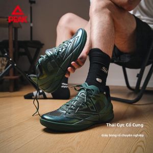 PEAK | Giày Bóng Rổ Mới Cho Nam Mùa Hè Đế Mỏng Linh Hoạt
