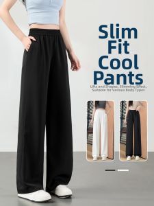 YAYANGREN | Ice Silk Black Wide Leg Pants Slim Fit