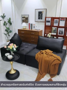 S-NAIDE โซฟาผ้าบล็อกเต้าหู้ตรงแบบผสมผสานเทคโนโลยีผ้าอิตาลีแบบเรียบง่ายทรงสี่เหลี่ยมพร้อมเก้าอี้พักผ่อนแบบตั้งพื้นสำหรับอพาร์ตเมนต์ขนาดเล็ก