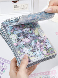 Yuxian | Cute Animal Stickers for Card Decoration 2800 Pieces