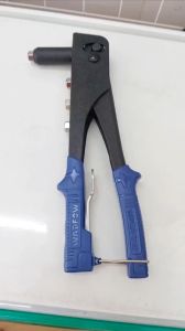 Kềm rút rivet 9.5" WadFow WHR1609