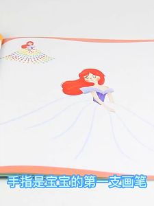 【Free Shipping】Kids Finger Painting DIY Craft Set Kindergarten Coloring Book Educational Toys With 12/24 Colors