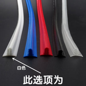 Car Dashboard Sealing Strip Windshield Noise Reduction Modification Dustproof Instrument Panel Vibrations Elimination Insulation