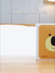 Bathroom Scale Weight Machine Digital Bathroom Scales Weighing Scale Battery Weighing Scale Machine Slimming Super Small and Easy to Store 体重秤