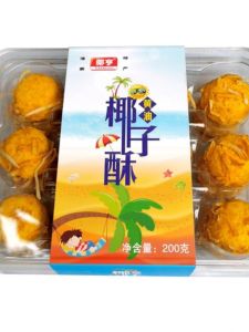 Hainan Specialty Store Coconut Butter Coconut Crisp 200g Coconut Shred Coconut Ball Tea Time Dessert Snack Chinese Pastry