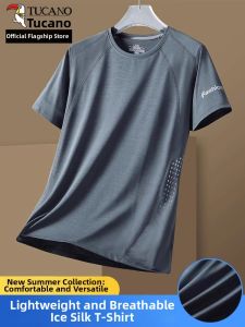 TUCANO | Summer Ice Silk T-Shirt For Middle-aged and Senior Men