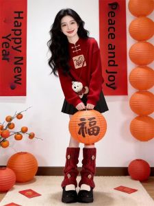YINGKETUO | New Year Festive Red Horse Patterned Long Sleeve Sweater and Pleated Skirt Set