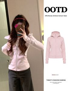 SUHUIQIAN | Pink New Spring Slim Fitting Short Jacket