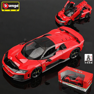 Bburago | Premium Large 1:18 Scale Diecast Sports Car Model Collectible