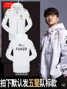 Áo Khoác Cardigan Trùm Đầu T1 Mùa Giải S14 Grand Final Faker Áo Nỉ Nam Áo Khoác Ngoài Thường Ngày Mùa Thu Đông Cotton Polyester