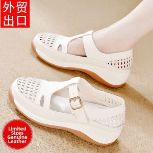 CUOYI | Adjustable Strap Hollow Breathable Slip-resistant Walking Sandals