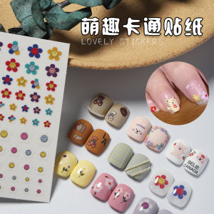 Cute Cartoon Bear Flower Rabbit Nail Art Stickers Adhesive Decals Fingerprint Glue for Women Girls Beauty Tools Accessories
