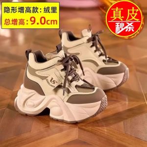 Womens Dad Shoes High Heel Shortie Thick Bottom Heightening Shoes Fashion Casual Shoes Cross Buckle Waterproof Platform