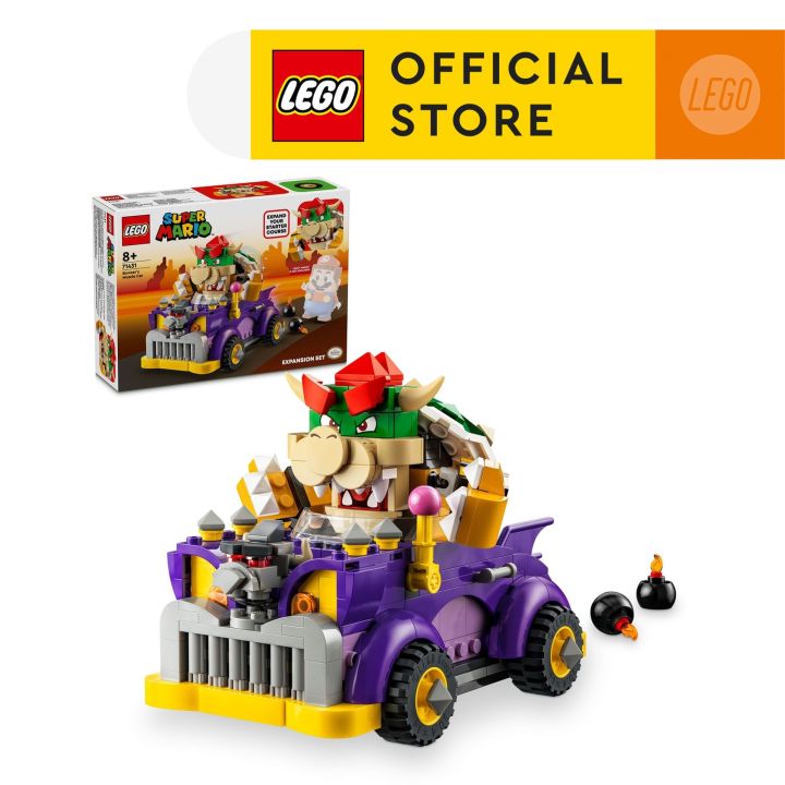 Super Mario Bros Super Lego Set Of Mario Luigi (The Super Mario