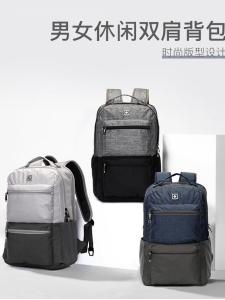 Túi Đeo Vai Đôi SUISSEWIN Dung Tích Lớn Cho Nam Du Lịch Thường Ngày Túi Đựng Máy Tính Cho Học Sinh Đại Học Túi Đựng Sách