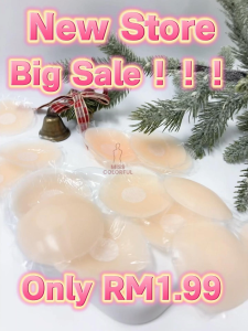 Invisible Silicone Nipple Covers 6.5cm Traceless Invisible Bra Ultra Thin Waterproof & sweatproof