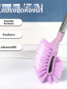 Hansvinu | Cọ Vệ Sinh Hai Mặt
