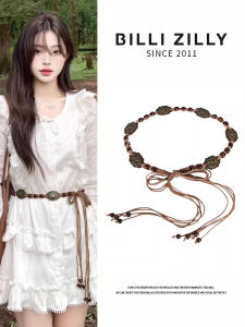 BILLI ZILLY | New Woven Bohemian Vintage Waist Belt