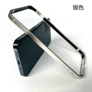 Ultra-Thin Aluminum Alloy Frame Phone Case for Apple 15Promax Lightweight Breathable Heat Dissipation Edge Design Anti-Fall