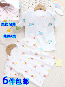 Ultra-Thin Pure Cotton Baby Short Sleeve T-Shirt Shoulder Buckle Loose round Neck Summer Single Clothes for Infants And Toddlers
