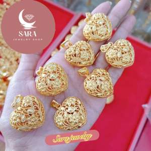 จี้ทองหัวใจโปรงฉลุลาย สุดฮิต พร้อมสร้อยคอเม็ดมะยม หุ้มเศษทองแท้ บล็อกเดียวกับร้านทองแท้ ใส่แทนของแท้ได้เลย